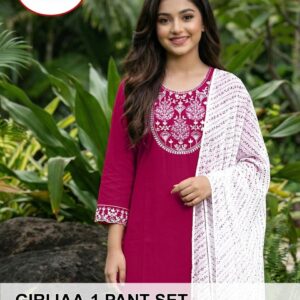 dt devi girijaa vol 1 9792 vetican silk readymade suit