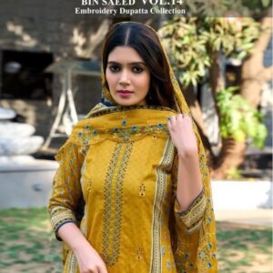 shraddha designer bin saeed vol 14 series 14001-14002 cotton wholesale suit