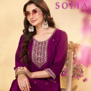 aanchi sofia series 1001 to 1004 readymade casual vichitra silk combo long kurtis in wholesale surat