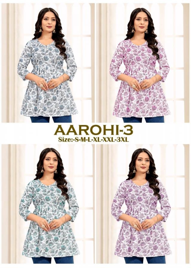 aarohi vol 3 series 1001 1004 fully stitch rayon casual short kurtis 2 2026 02 12 16 39 32 aarohi vol 3 series 1001-1004 fully stitch rayon casual short kurtis Rehmat Boutique aarohi vol 3 series 1001-1004 fully stitch rayon casual short kurtis - Image 3