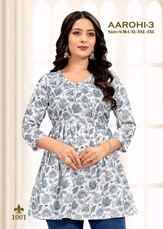 aarohi vol 3 series 1001 1004 fully stitch rayon casual short kurtis 2026 02 12 16 39 30 aarohi vol 3 series 1001-1004 fully stitch rayon casual short kurtis Rehmat Boutique aarohi vol 3 series 1001-1004 fully stitch rayon casual short kurtis