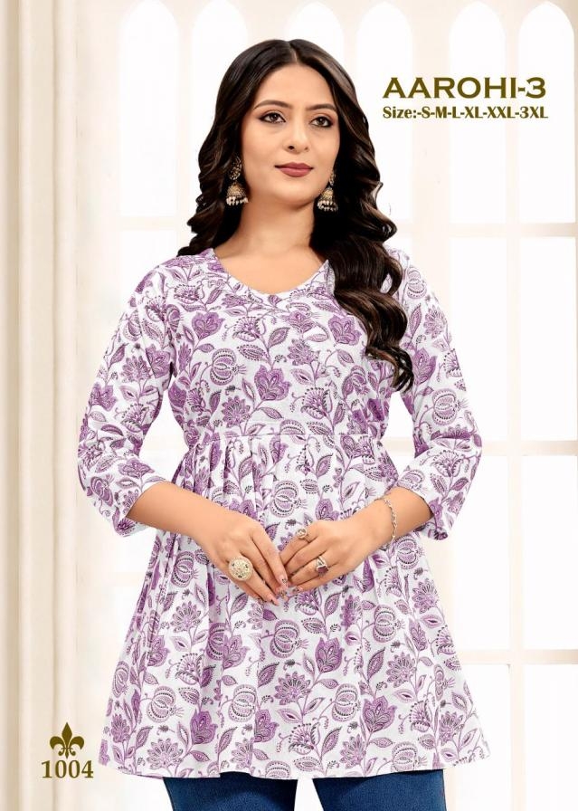 aarohi vol 3 series 1001 1004 fully stitch rayon casual short kurtis 5 2026 02 12 16 39 32 aarohi vol 3 series 1001-1004 fully stitch rayon casual short kurtis Rehmat Boutique aarohi vol 3 series 1001-1004 fully stitch rayon casual short kurtis - Image 6