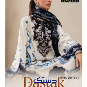 Keval Fab Dastak Vol-01 series 1001-1006 Heavy Cotton wholesale suit