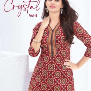 mayur creation crystal vol 8 series 8001 to 8012 readymade big size poplin cotton short tops in wholesale surat