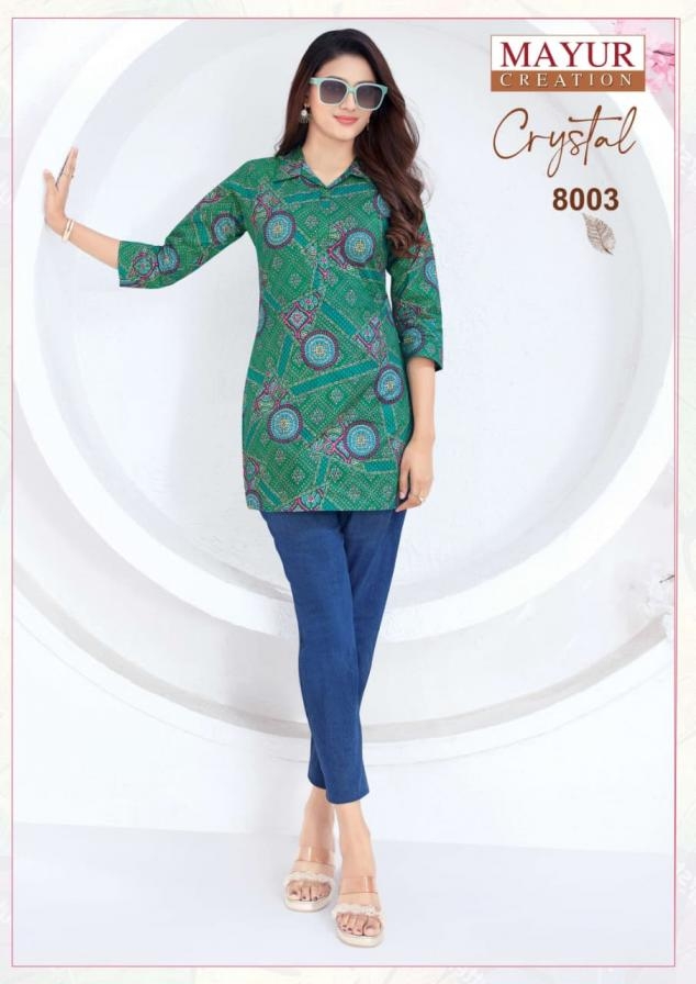 mayur creation crystal vol 8 series 8001 to 8012 readymade big size poplin cotton short tops in wholesale surat 10 2026 03 07 20 26 04 mayur creation crystal vol 8 series 8001 to 8012 readymade big size poplin cotton short tops in wholesale surat Rehmat Boutique mayur creation crystal vol 8 series 8001 to 8012 readymade big size poplin cotton short tops in wholesale surat - Image 11