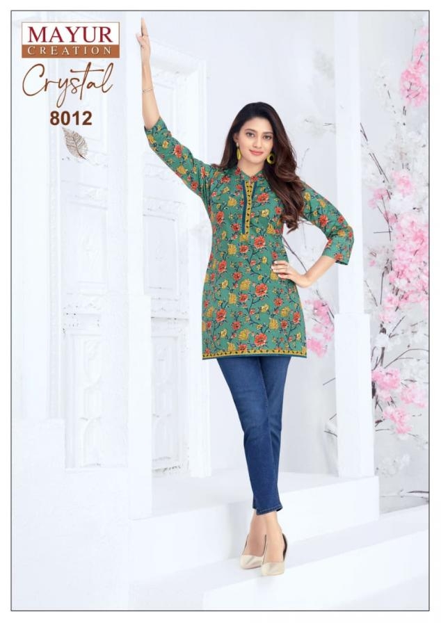mayur creation crystal vol 8 series 8001 to 8012 readymade big size poplin cotton short tops in wholesale surat 16 2026 03 07 20 26 04 mayur creation crystal vol 8 series 8001 to 8012 readymade big size poplin cotton short tops in wholesale surat Rehmat Boutique mayur creation crystal vol 8 series 8001 to 8012 readymade big size poplin cotton short tops in wholesale surat - Image 17