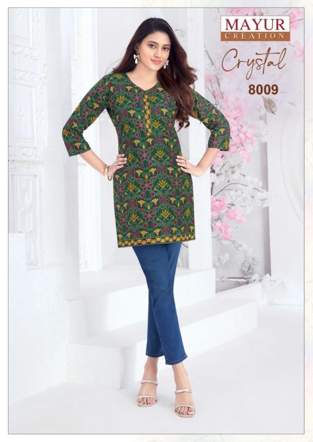 mayur creation crystal vol 8 series 8001 to 8012 readymade big size poplin cotton short tops in wholesale surat 17 2026 03 07 20 26 04 mayur creation crystal vol 8 series 8001 to 8012 readymade big size poplin cotton short tops in wholesale surat Rehmat Boutique mayur creation crystal vol 8 series 8001 to 8012 readymade big size poplin cotton short tops in wholesale surat - Image 18