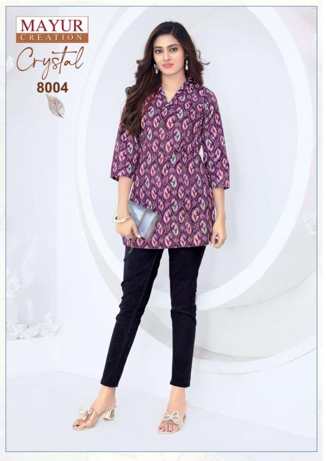 mayur creation crystal vol 8 series 8001 to 8012 readymade big size poplin cotton short tops in wholesale surat 4 2026 03 07 20 26 04 mayur creation crystal vol 8 series 8001 to 8012 readymade big size poplin cotton short tops in wholesale surat Rehmat Boutique mayur creation crystal vol 8 series 8001 to 8012 readymade big size poplin cotton short tops in wholesale surat - Image 5