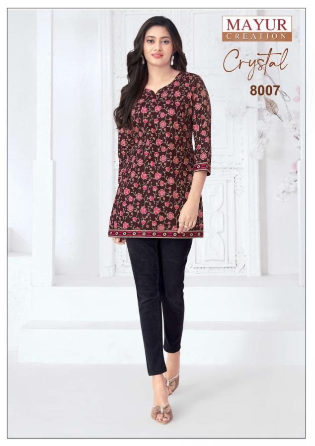 mayur creation crystal vol 8 series 8001 to 8012 readymade big size poplin cotton short tops in wholesale surat 6 2026 03 07 20 26 04 mayur creation crystal vol 8 series 8001 to 8012 readymade big size poplin cotton short tops in wholesale surat Rehmat Boutique mayur creation crystal vol 8 series 8001 to 8012 readymade big size poplin cotton short tops in wholesale surat - Image 7