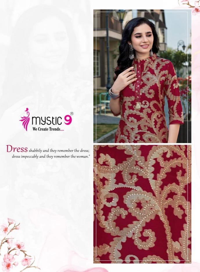 mystic9 aaira series 1001 to 1010 vertican foil print fully stitch co ord set in wholesale surat 1 2026 03 09 14 58 14 mystic9 aaira series 1001 to 1010 vertican foil print fully stitch co-ord set in wholesale surat Rehmat Boutique mystic9 aaira series 1001 to 1010 vertican foil print fully stitch co-ord set in wholesale surat - Image 2