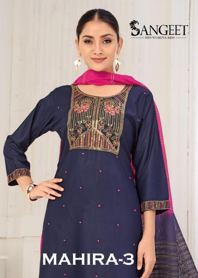 pr mahira vol 3 series 1001 to 1006 amazing viscose rayon readymade plus size suits in wholesale sur pr mahira vol 3 series 1001 to 1006 amazing viscose rayon readymade plus size suits in wholesale surat Rehmat Boutique pr mahira vol 3 series 1001 to 1006 amazing viscose rayon readymade plus size suits in wholesale surat