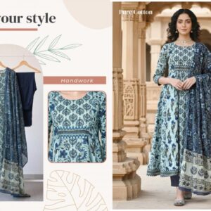 rajnandini janvi cambric cotton readymade suit in wholesale surat