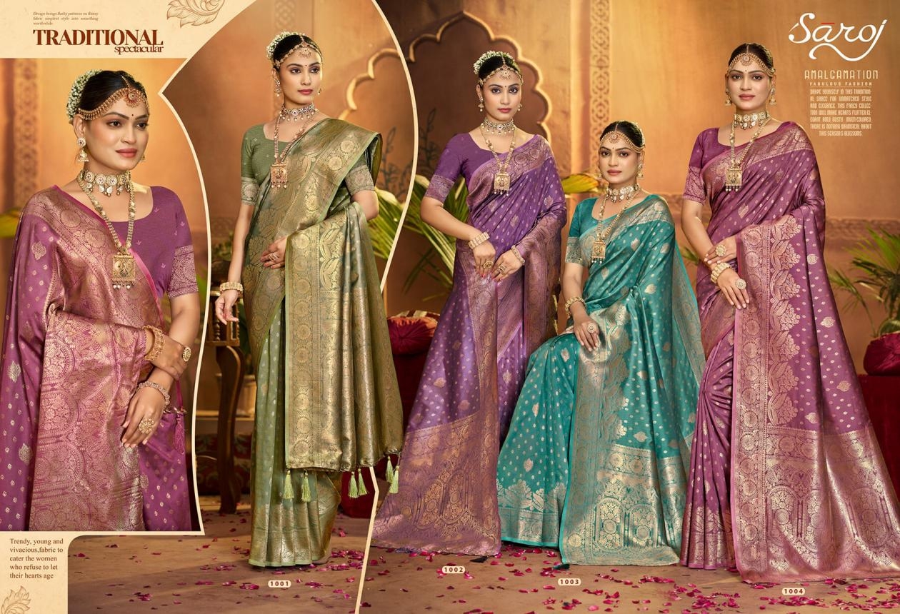 saroj silver sand silk vol 1 series 1001 to 1004 50 600 silk saree in wholesale surat 1 2026 03 07 19 57 46 Saroj Silver sand silk vol.1 series 1001 to 1004 50*600 Silk Saree in wholesale surat Rehmat Boutique Saroj Silver sand silk vol.1 series 1001 to 1004 50*600 Silk Saree in wholesale surat - Image 2