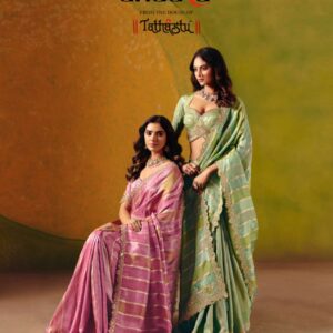 tathastu series 8401-8408 fancy embroidery party wear wholesale saree