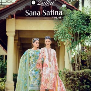 zulfat sana safina vol 5 series 721001 to 721008 cotton readymade big size pakistani suit in wholesale surat